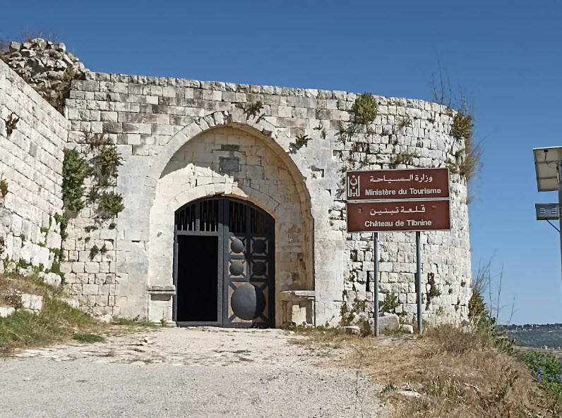 Tebnin Castle, Lebanon
